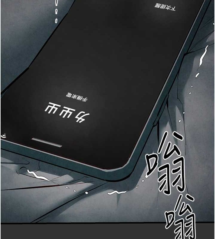第53话-头号性奴的出道处女秀 - 第173.jpg页