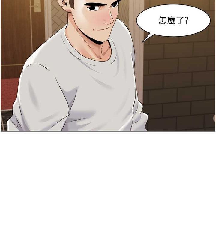 第49话-小白，散步开心吗? - 第12.jpg页