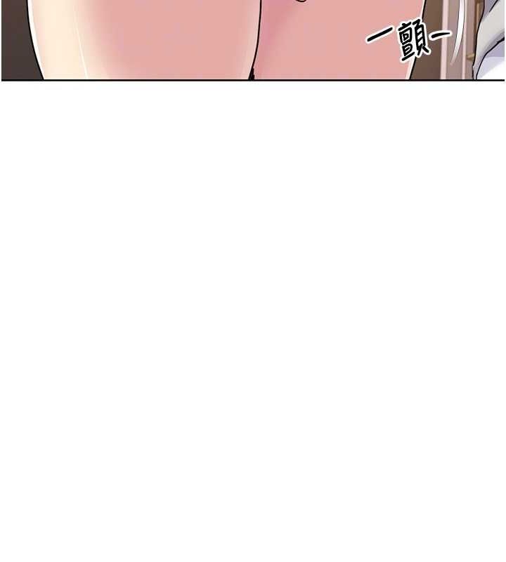 第49话-小白，散步开心吗? - 第27.jpg页