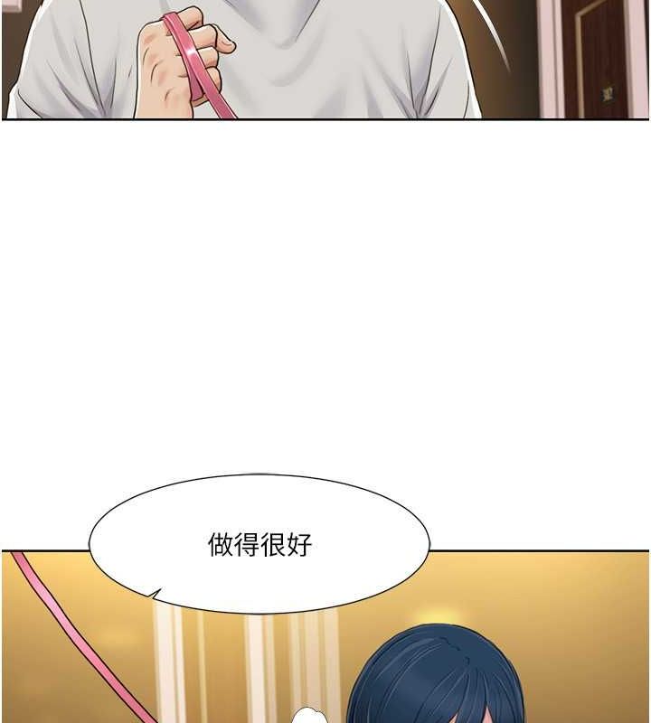 第49话-小白，散步开心吗? - 第31.jpg页