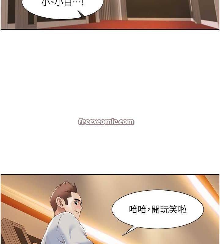 第49话-小白，散步开心吗? - 第48.jpg页