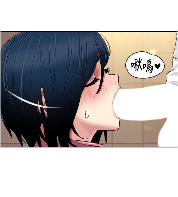 第49话-小白，散步开心吗? - 第67.jpg页