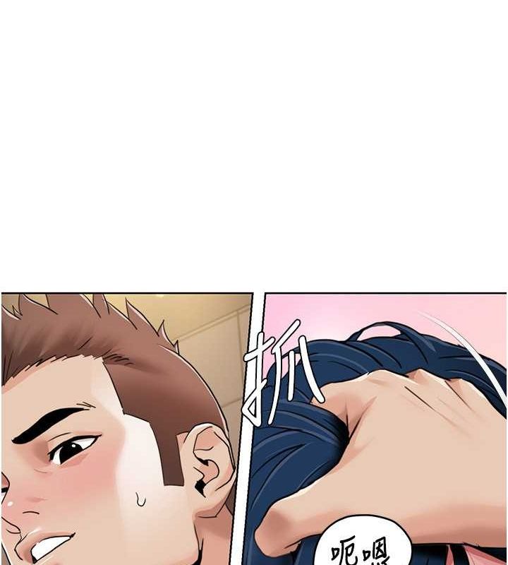 第49话-小白，散步开心吗? - 第69.jpg页