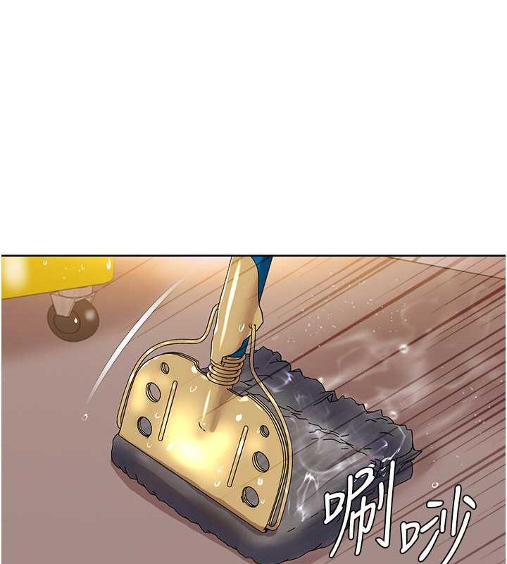 第49话-小白，散步开心吗? - 第79.jpg页