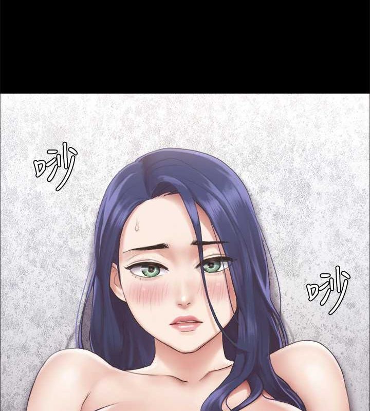 第95话-找到新玩法的周曦 - 第5.jpg页