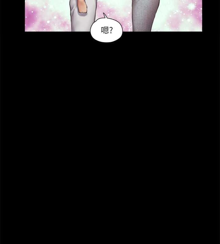 第95话-找到新玩法的周曦 - 第26.jpg页