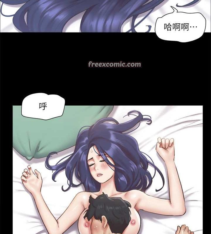 第95话-找到新玩法的周曦 - 第64.jpg页