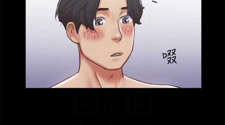 第95话-找到新玩法的周曦 - 第76.jpg页