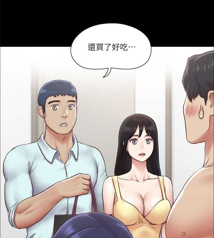 第96话-韶恩的淫乱3P - 第6.jpg页
