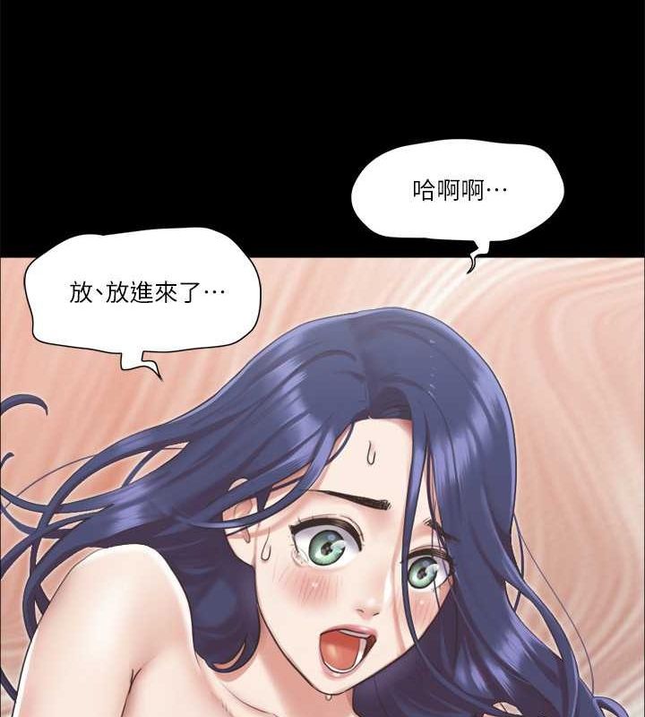 第96话-韶恩的淫乱3P - 第23.jpg页