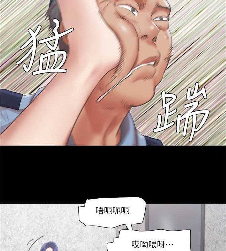 第96话-韶恩的淫乱3P - 第26.jpg页