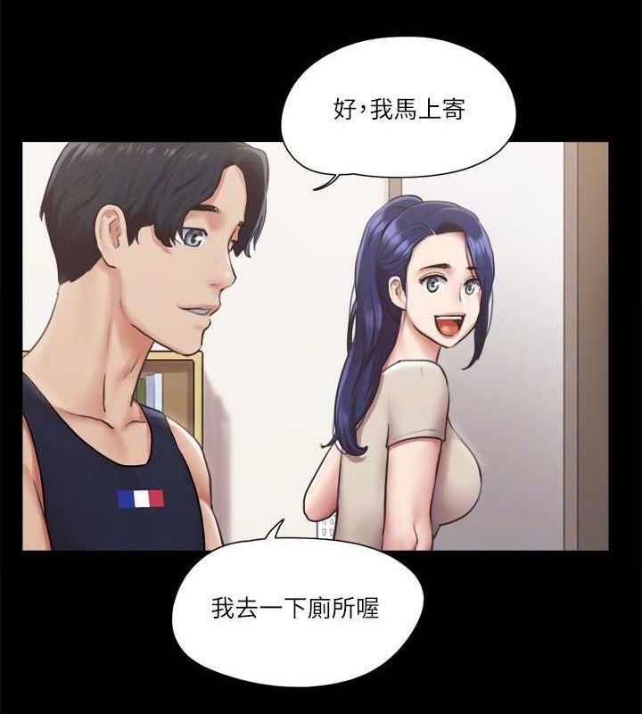 第96话-韶恩的淫乱3P - 第78.jpg页
