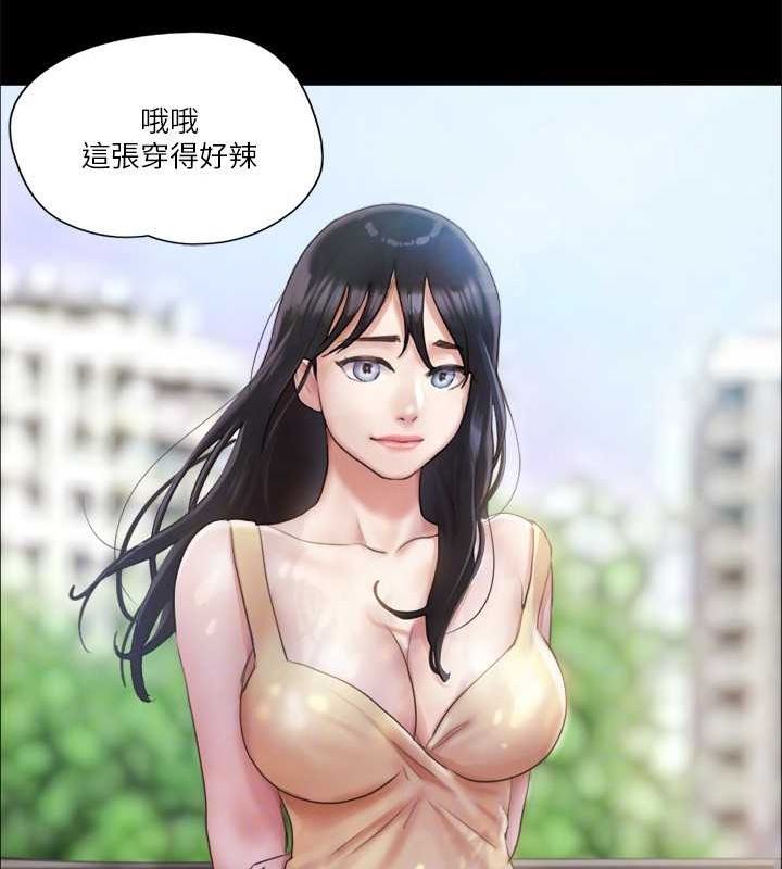 第96话-韶恩的淫乱3P - 第83.jpg页