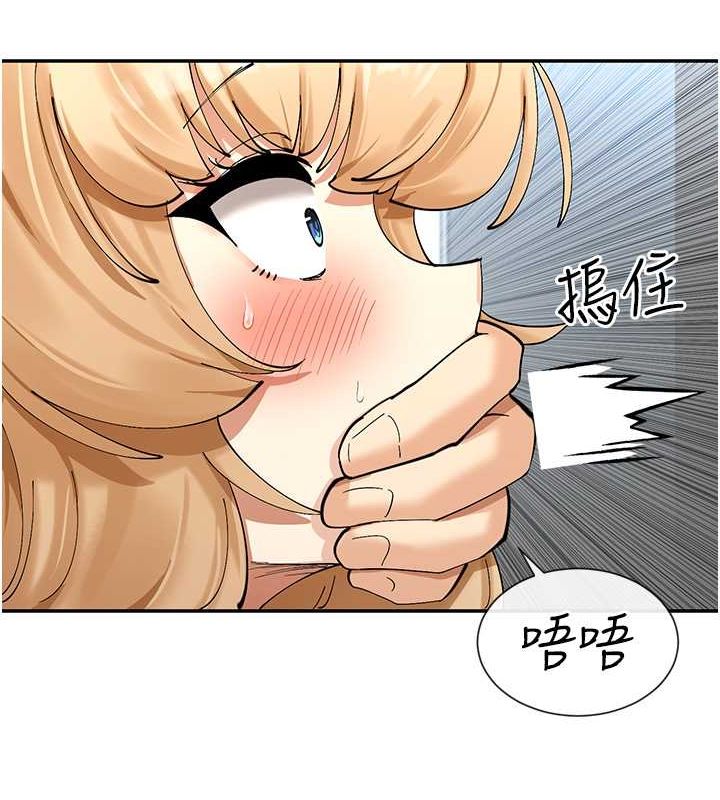 第11话-激烈的无套内射♥ - 第9.jpg页