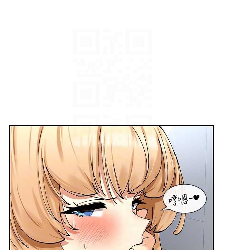 第11话-激烈的无套内射♥ - 第17.jpg页