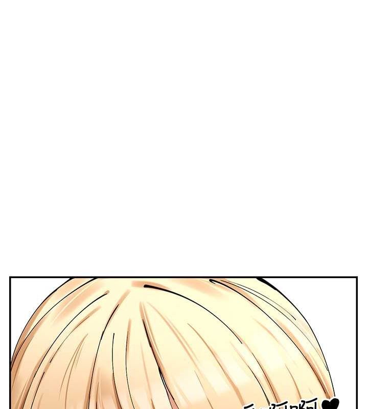 第11话-激烈的无套内射♥ - 第28.jpg页