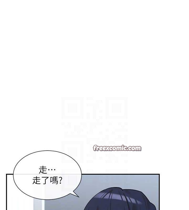 第11话-激烈的无套内射♥ - 第30.jpg页