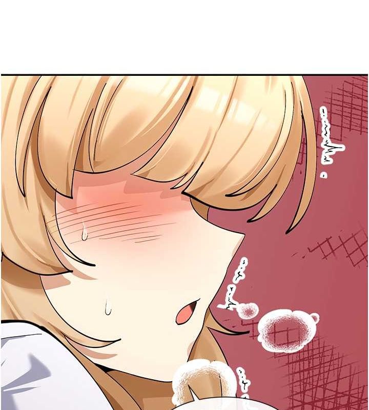 第11话-激烈的无套内射♥ - 第42.jpg页