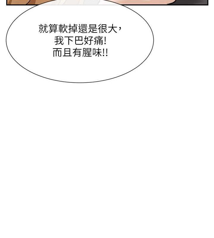 第11话-激烈的无套内射♥ - 第65.jpg页