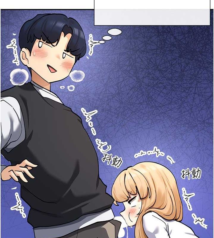 第11话-激烈的无套内射♥ - 第69.jpg页