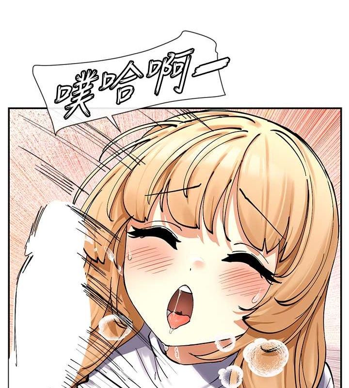 第11话-激烈的无套内射♥ - 第71.jpg页