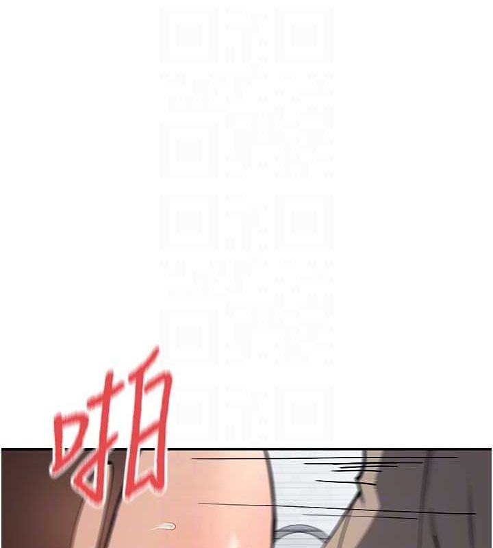 第11话-激烈的无套内射♥ - 第91.jpg页