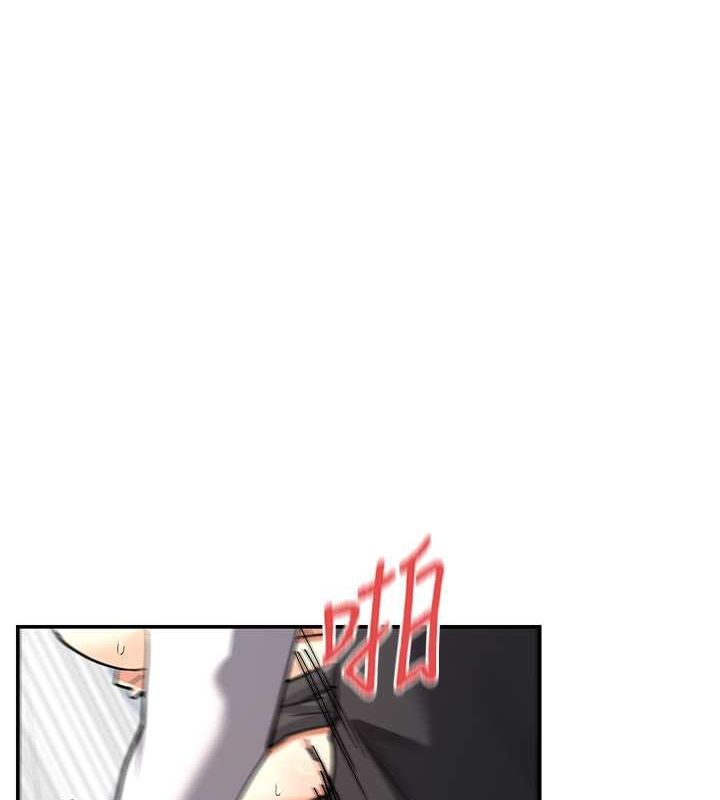 第11话-激烈的无套内射♥ - 第96.jpg页