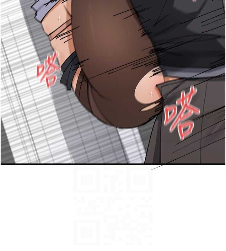 第11话-激烈的无套内射♥ - 第110.jpg页