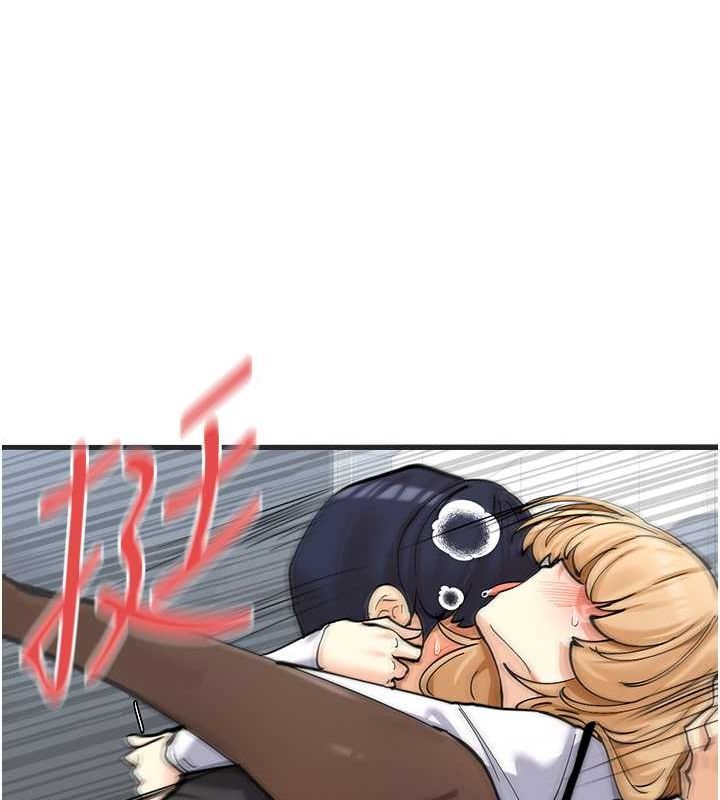 第11话-激烈的无套内射♥ - 第123.jpg页