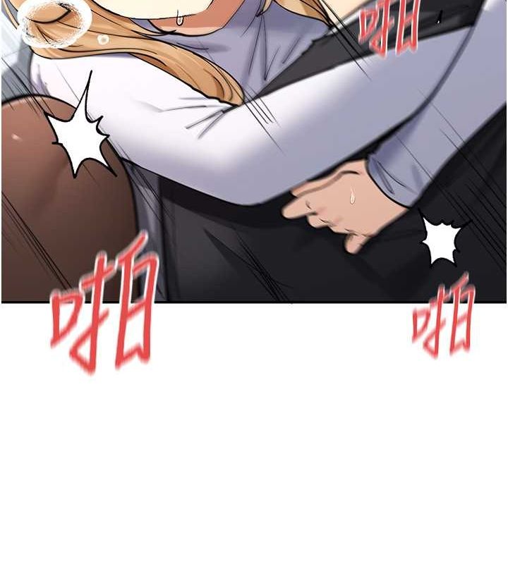 第11话-激烈的无套内射♥ - 第127.jpg页