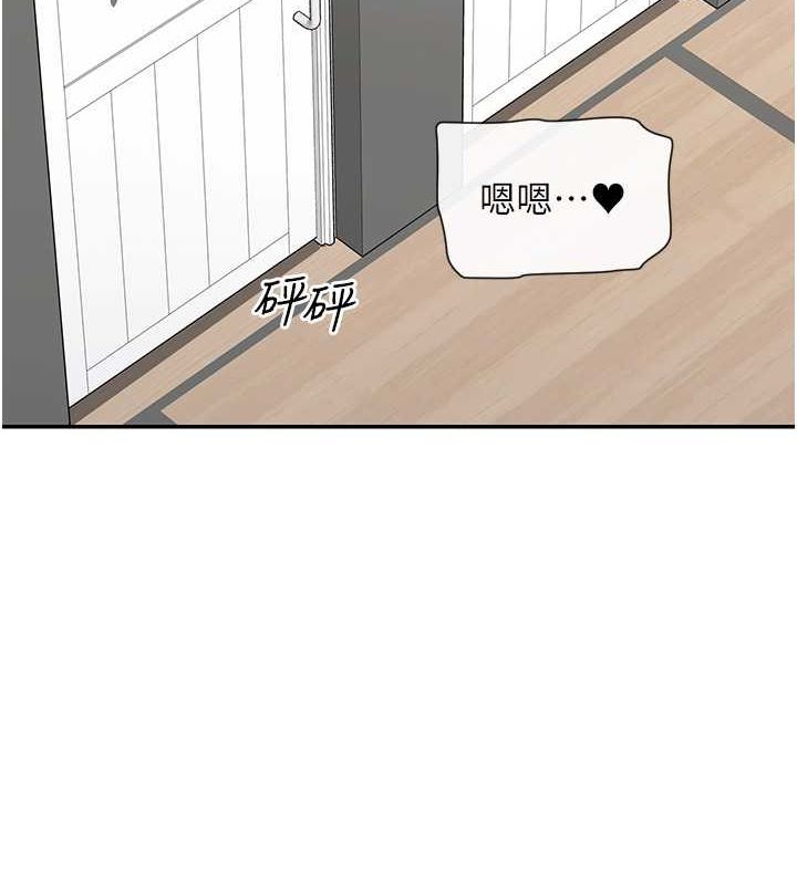 第11话-激烈的无套内射♥ - 第131.jpg页