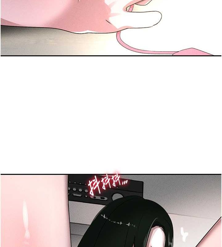 第8话-还想继续被巨鵰滋润…♥ - 第3.jpg页