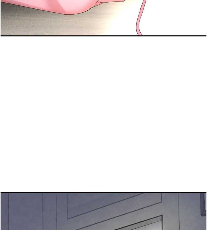 第8话-还想继续被巨鵰滋润…♥ - 第5.jpg页