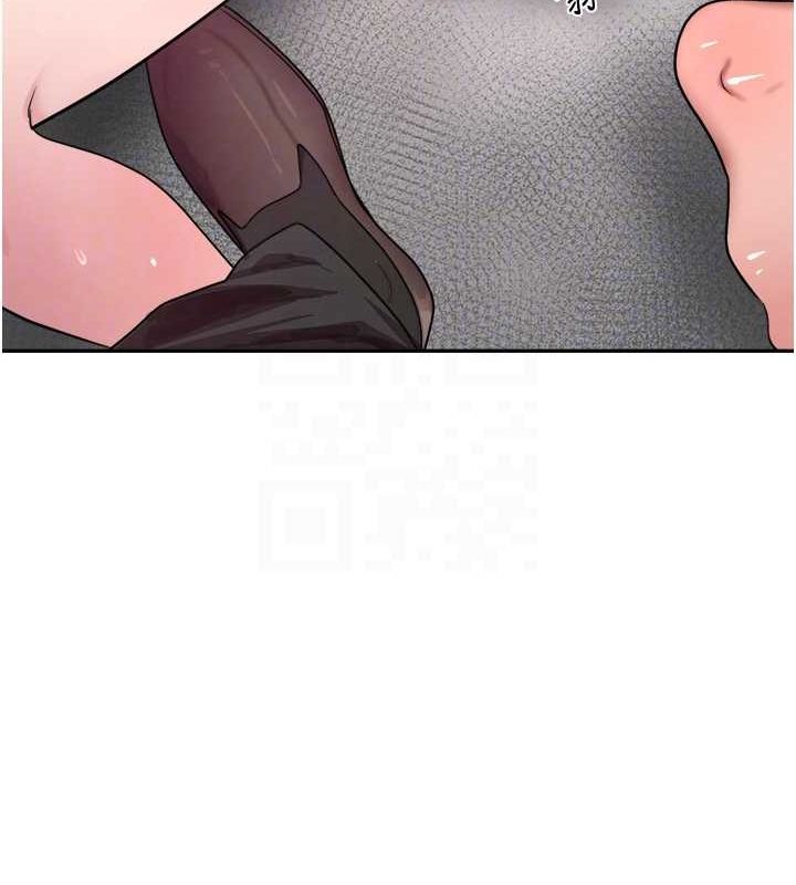 第8话-还想继续被巨鵰滋润…♥ - 第16.jpg页