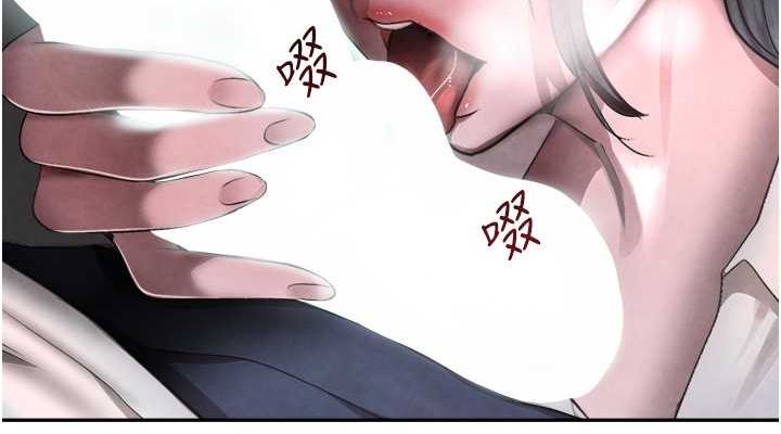 第8话-还想继续被巨鵰滋润…♥ - 第38.jpg页