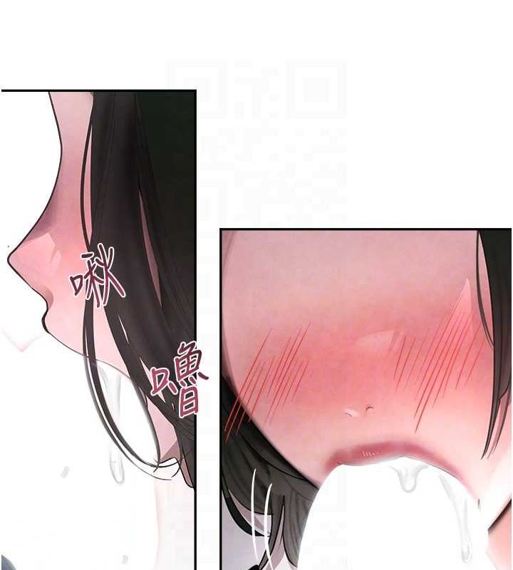 第8话-还想继续被巨鵰滋润…♥ - 第39.jpg页