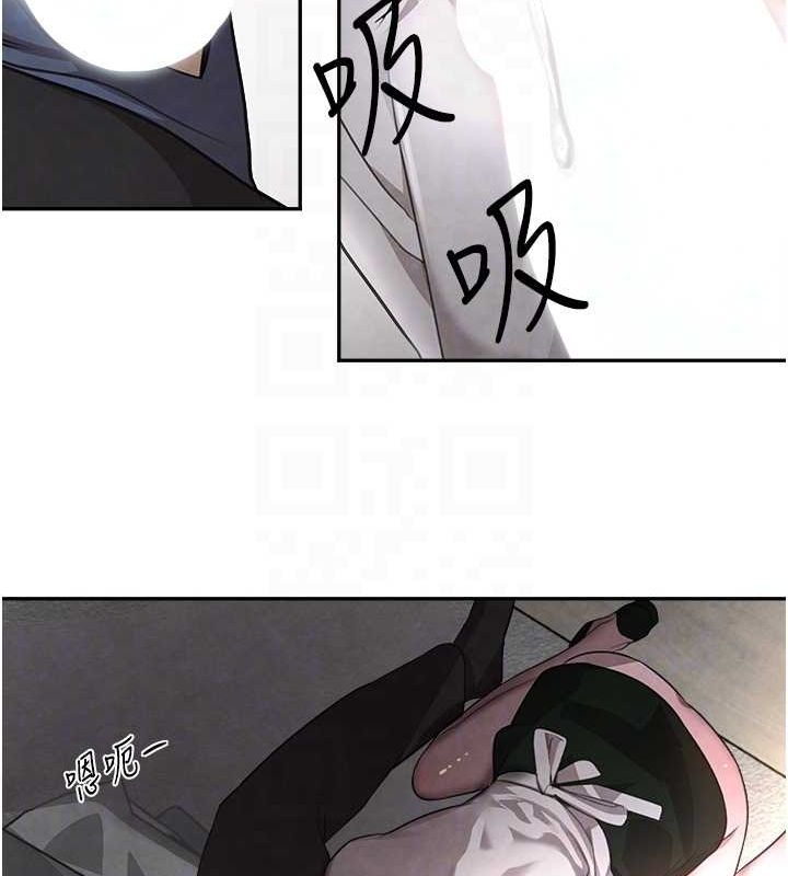 第8话-还想继续被巨鵰滋润…♥ - 第40.jpg页
