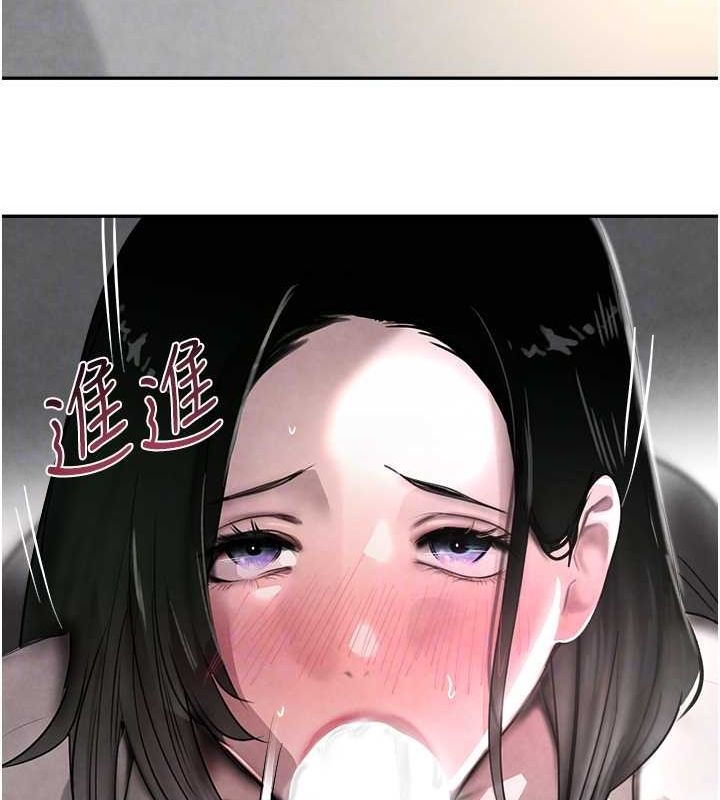 第8话-还想继续被巨鵰滋润…♥ - 第42.jpg页