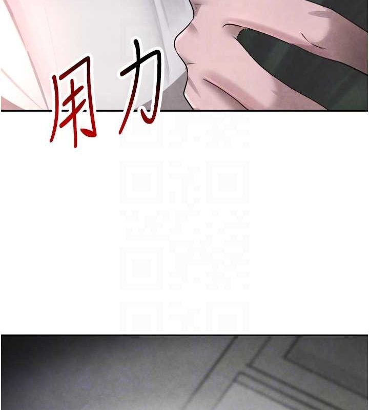第8话-还想继续被巨鵰滋润…♥ - 第53.jpg页