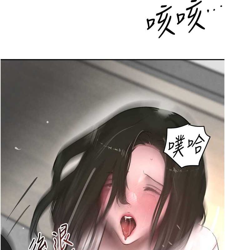 第8话-还想继续被巨鵰滋润…♥ - 第62.jpg页