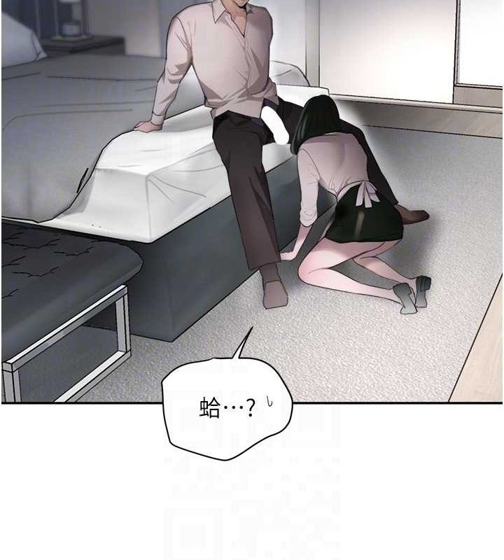 第8话-还想继续被巨鵰滋润…♥ - 第65.jpg页