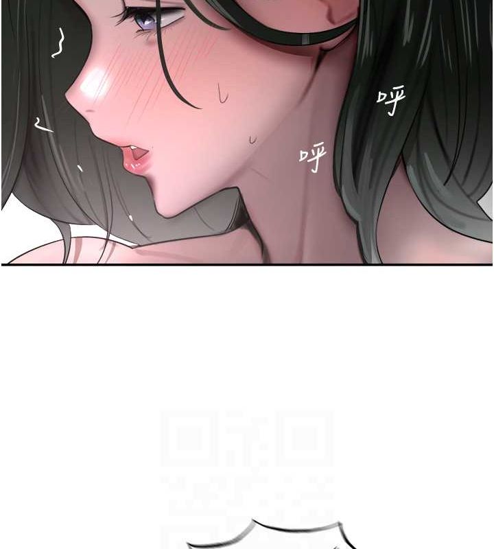 第8话-还想继续被巨鵰滋润…♥ - 第70.jpg页