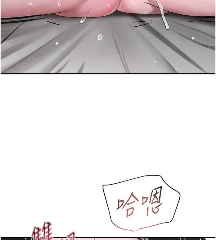 第8话-还想继续被巨鵰滋润…♥ - 第127.jpg页