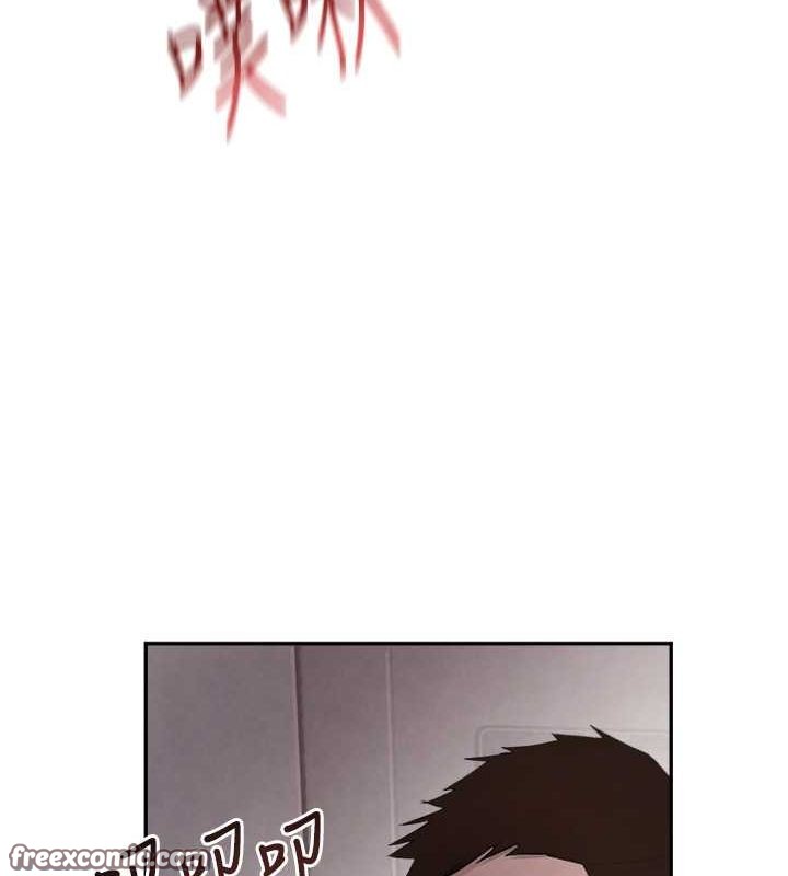 第8话-还想继续被巨鵰滋润…♥ - 第135.jpg页