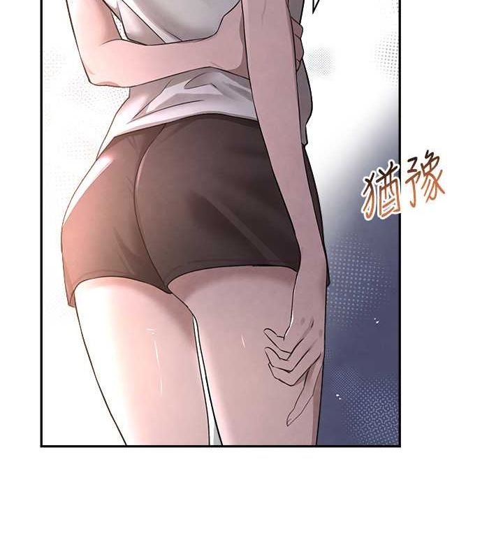 第8话-还想继续被巨鵰滋润…♥ - 第144.jpg页