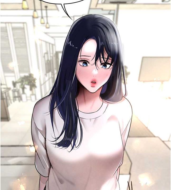第8话-还想继续被巨鵰滋润…♥ - 第147.jpg页