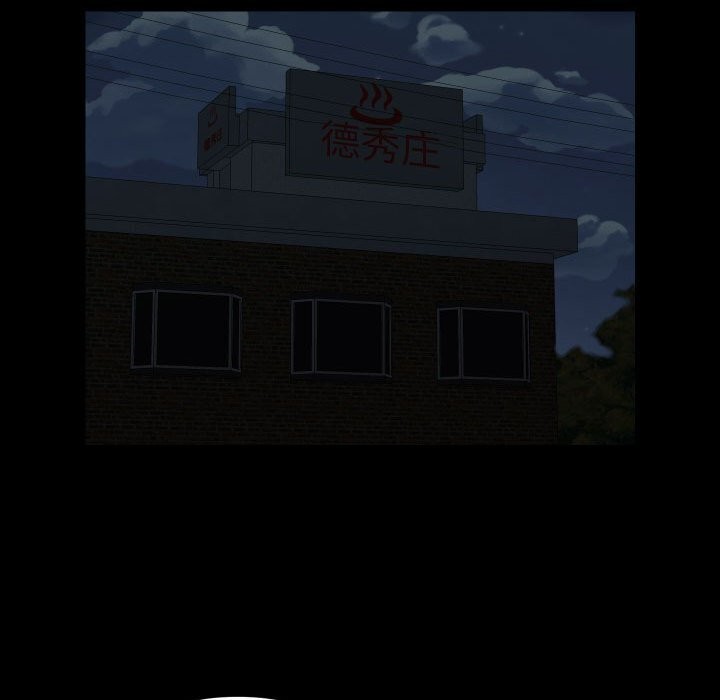 第116话 - 第19.jpg页