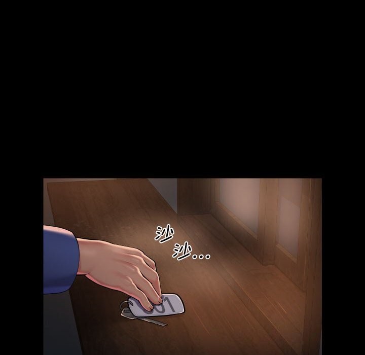 第116话 - 第27.jpg页