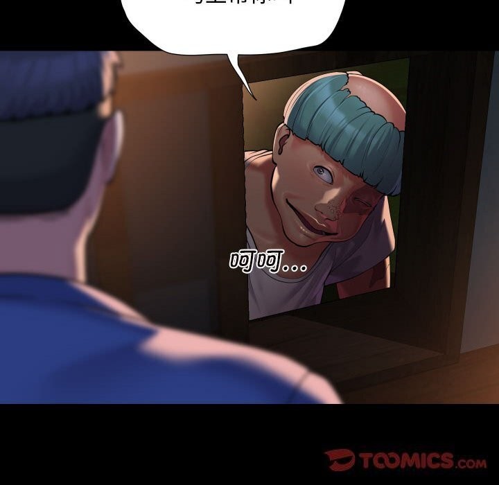 第116话 - 第30.jpg页