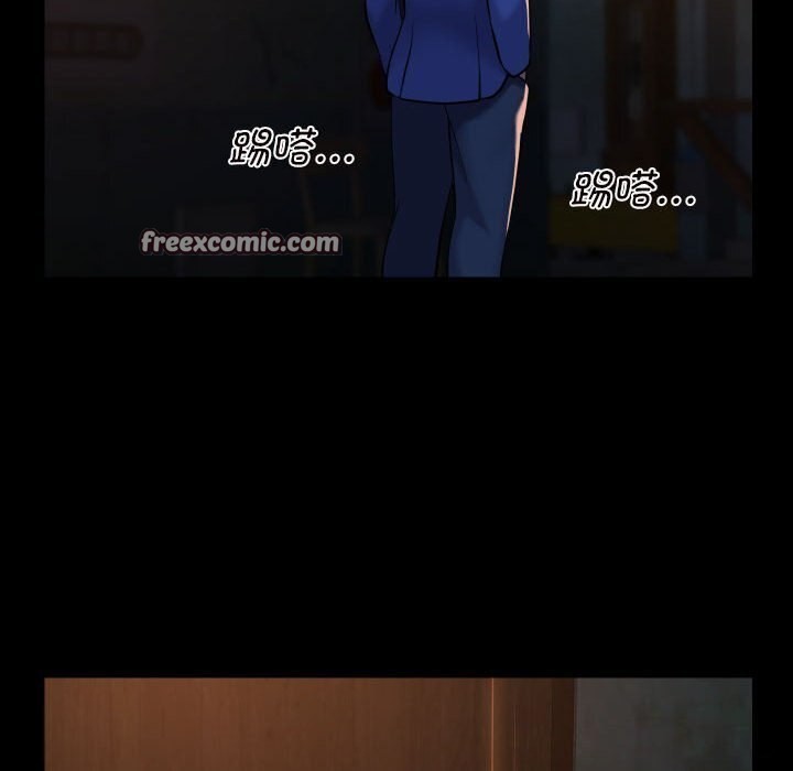 第116话 - 第32.jpg页
